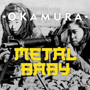 MOTOHARU OKAMURA (ex-AUTOMATICS) publican single de adelanto de su primer disco