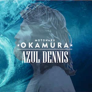 MOTOHARU OKAMURA (ex- AUTOMATICS) publican tercer single de adelanto de su álbum de debut